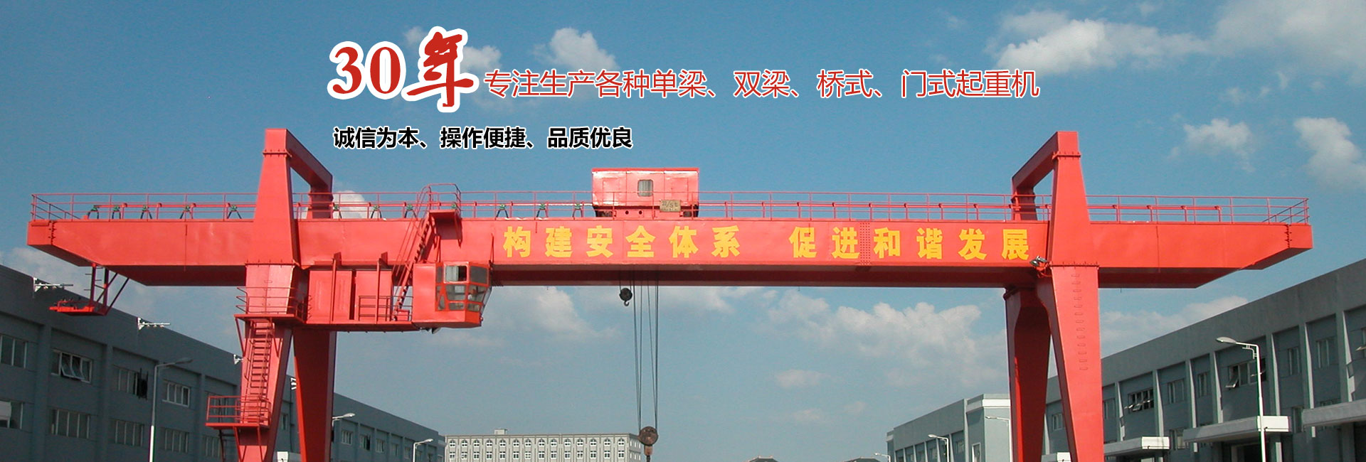 濰坊科源消防器材有限公司