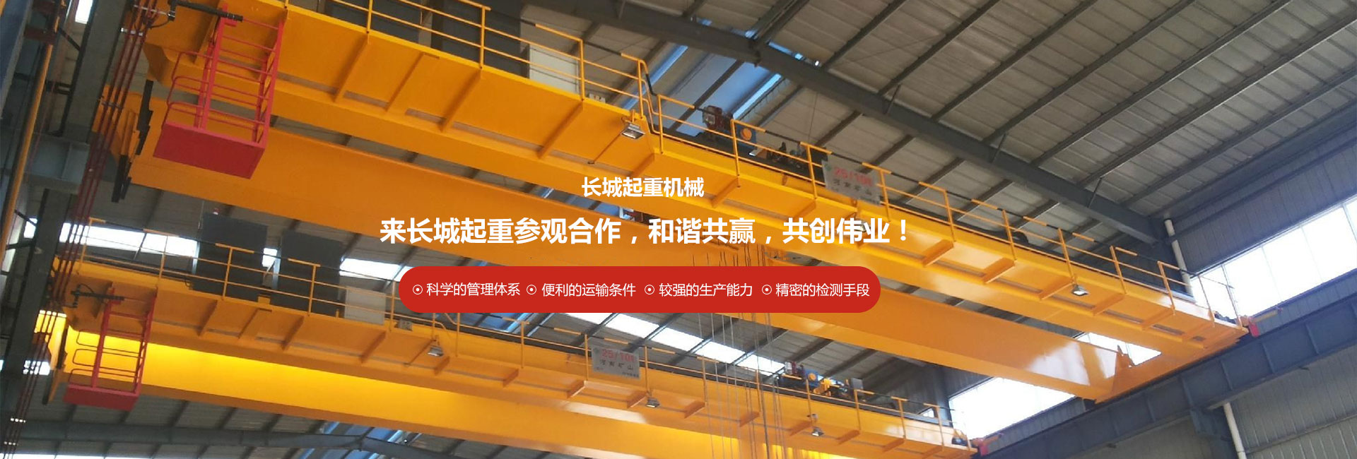 濰坊科源消防器材有限公司