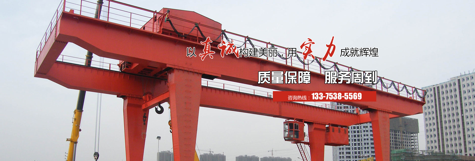 濰坊科源消防器材有限公司